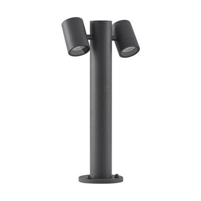 Lucande - Maloney 2 Trädgårdslampa H50 Dark Grey