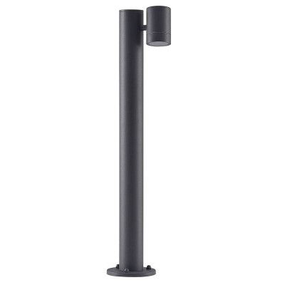 Lucande - Maloney Trädgårdslampa H75 Dark Grey