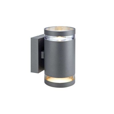 Markslöjd - Iris 2 Utomhus Vägglampa Dark Grey