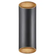 Nordlux - Nico Round 22 Utomhus Vägglampa Black