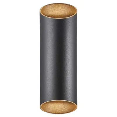 Nordlux - Nico Round 22 Utomhus Vägglampa Black