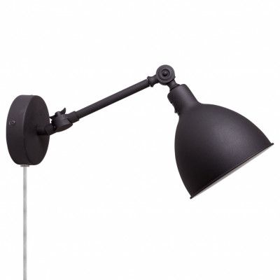 Bazar mini vägglampa, sandsvart 25cm