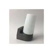 Bernadotte 1 vägglampa, grå