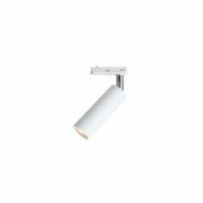 Cato Slim spotlight Global 1-fas mattvit GU10 MR11