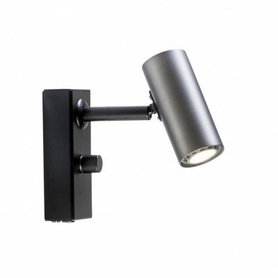 Cato vägglampa LED, oxidgrå 15,4cm