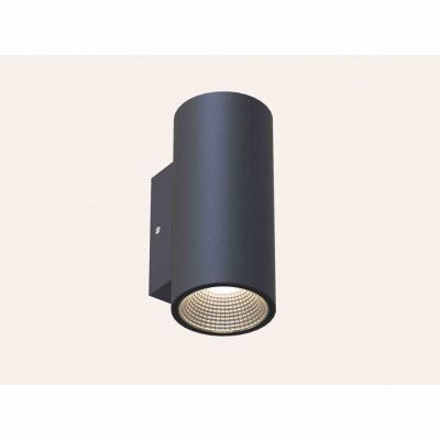 Erik II Wall LED Anthracite