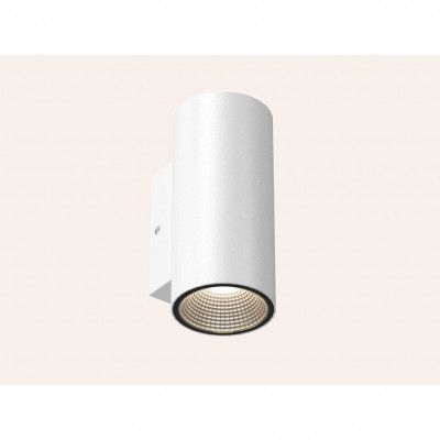 Erik II Wall LED White