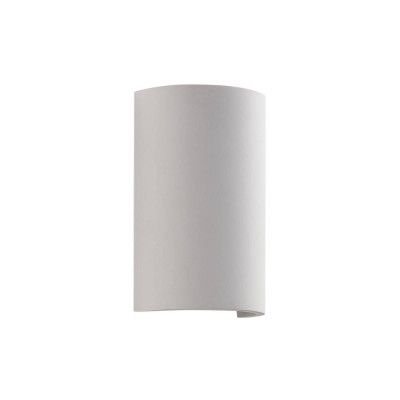 Lindby - Colja Round Vägglampa White
