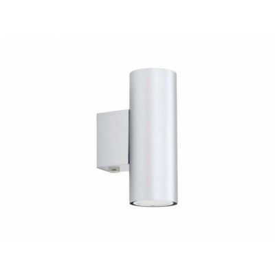 Lindby - Kabir 2 Vägglampa Silver Lindby