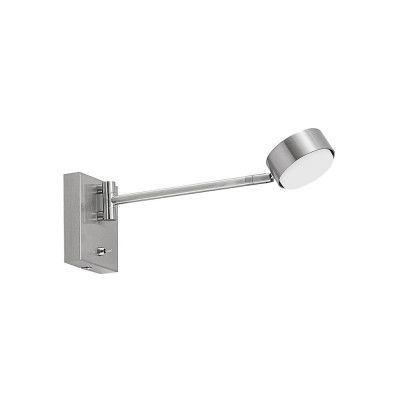 Lindby - Kaylou Long Vägglampa Nickel Lindby
