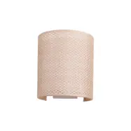 Lindby - Soula vägglampa, 20 cm, beige, plast, E27