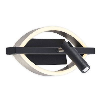 Lucande - Matwei LED Oval Vägglampa Nickel