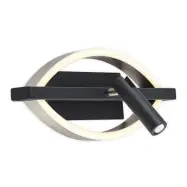 Lucande - Matwei LED Oval Vägglampa Nickel