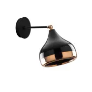 LUMI Y? ldo vägglampa - svart och kopparjärn