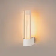 Lygant LED-vägglampa med en lampa, vit, IP44, aluminium – SLV Lygant single - Badrum - Modern - Med en ljuskälla