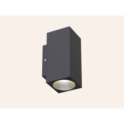 Mathias II Wall LED Anthracite