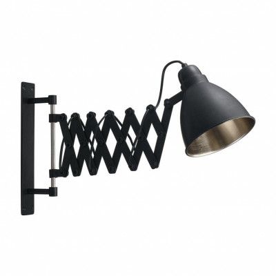 Maxime vägglampa, Svart 35-70cm