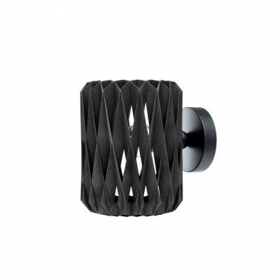 Pilke Signature 18 vägglampa, svart