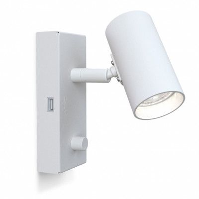 Tyson vägglampa USB vänster vitstruktur GU10